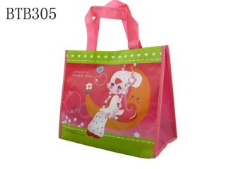 non woven lamination bag